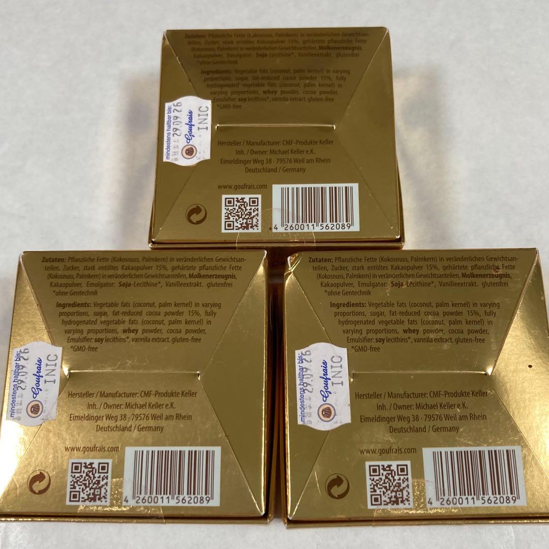 グフレチョコ 80g × 3箱セット Goufrais 新商品