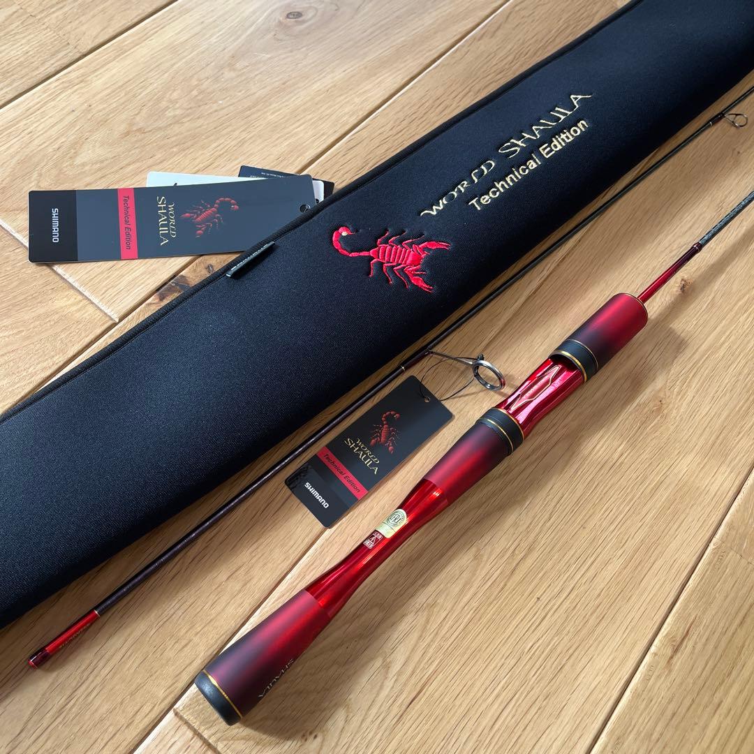 新品未使用品　ワールドシャウラテクニカルエディション　S62XUL-F/2