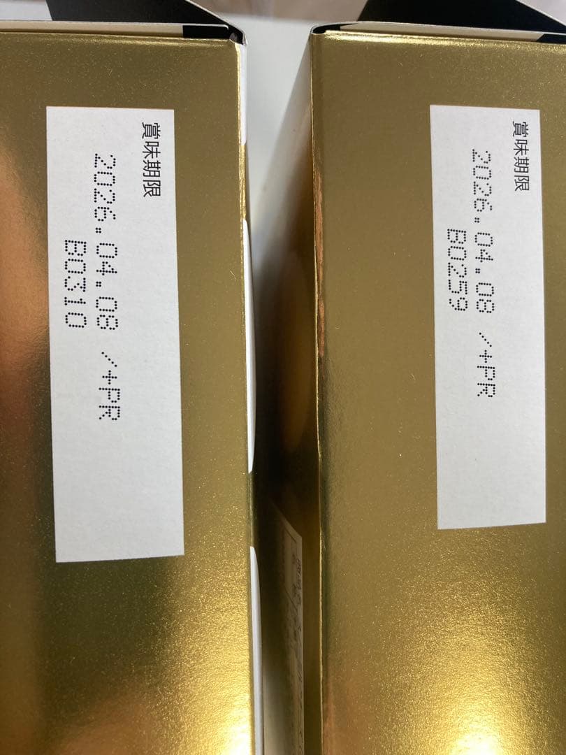 新発売　スノーチーズ　スノーミルクチーズ 8個 MILK 新千歳空港限定