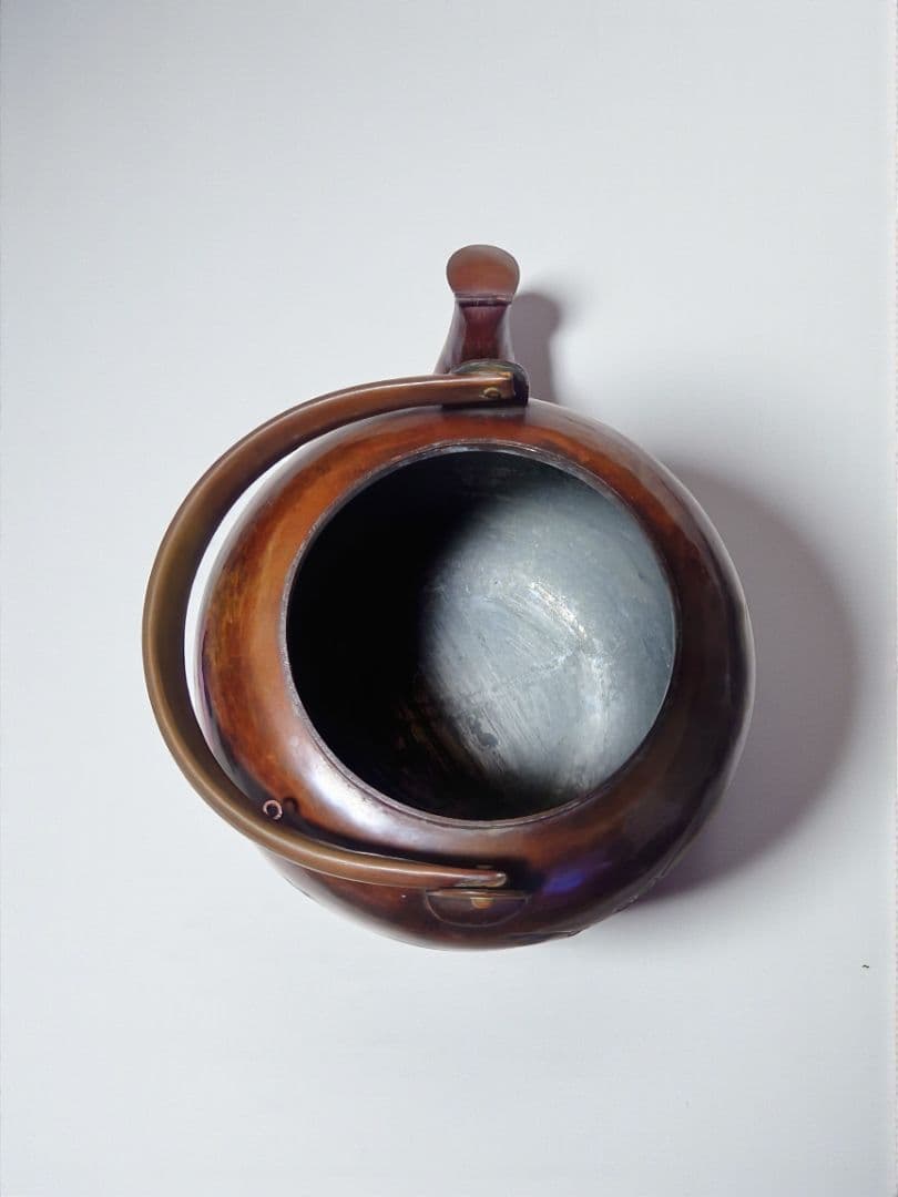 茶道具 水次 水注 薬缶 古銅打出 浮彫