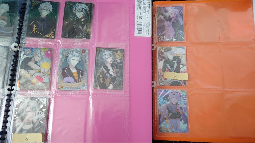 【まとめ売り】 アイドリッシュセブン 八乙女楽 ウエハース メタルカード