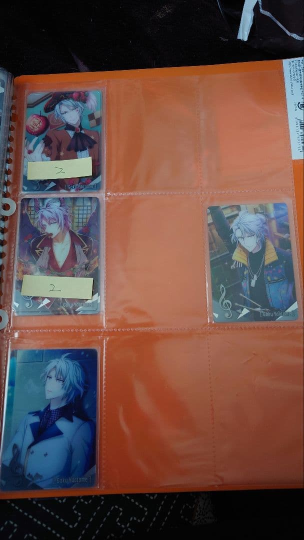 【まとめ売り】 アイドリッシュセブン 八乙女楽 ウエハース メタルカード