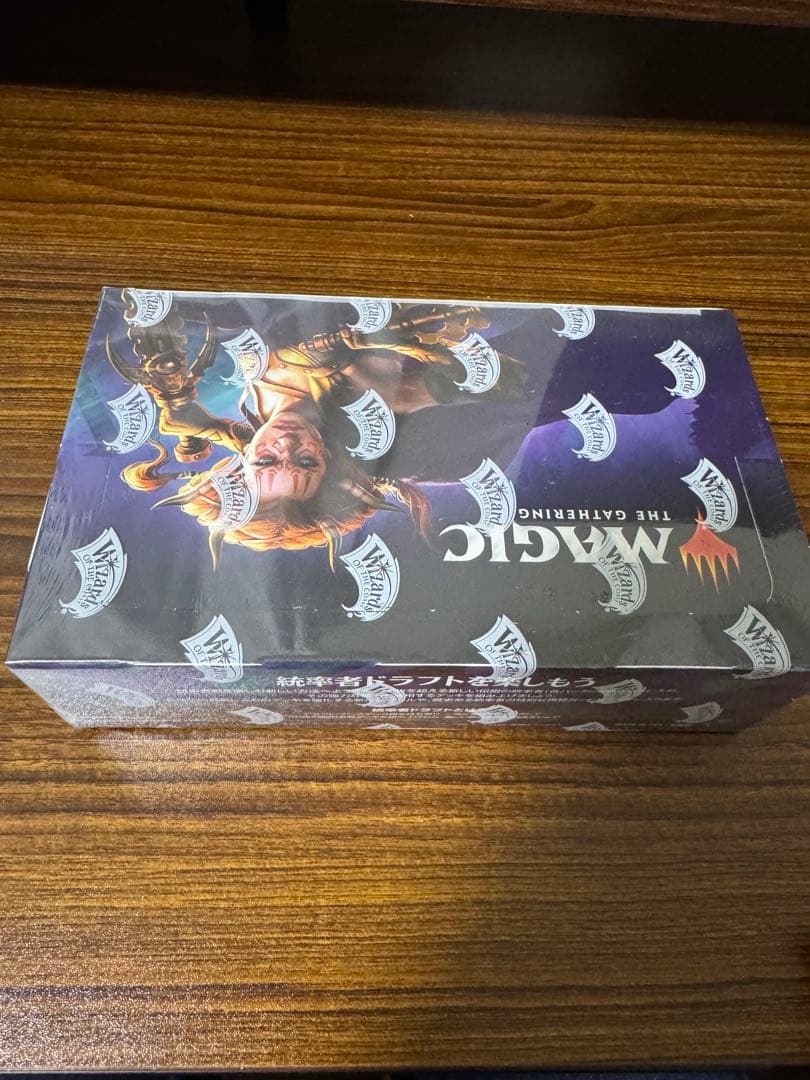 MTG 統率者レジェンズ　1box 日本語版