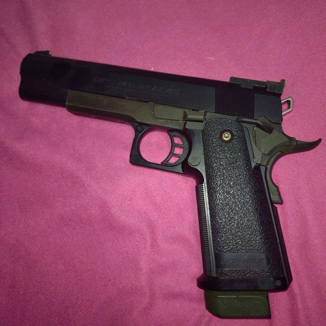 OPS-MRP CAL.45 ガスガン ブラック