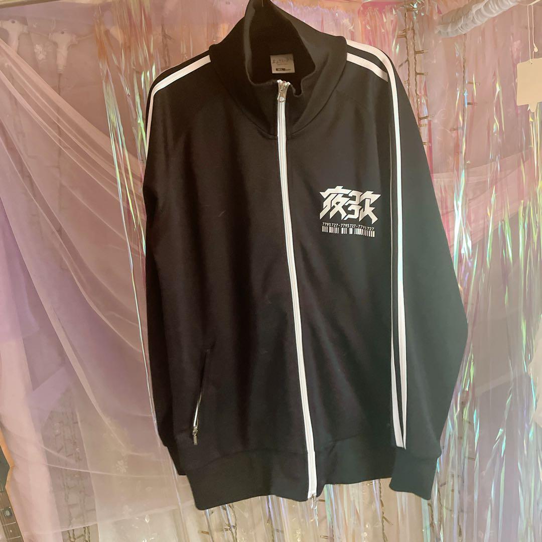 【激レアサイズ XL】よふかしのうた ジャージ ナズナちゃん 男女兼用