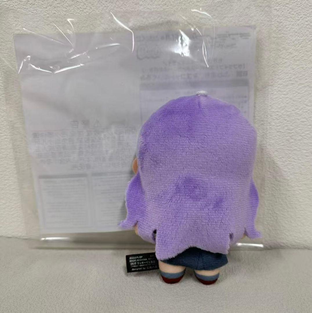 ラブライブ!スーパースター!! ウィーン・マルガレーテ ふわぷち ラッキーくじ