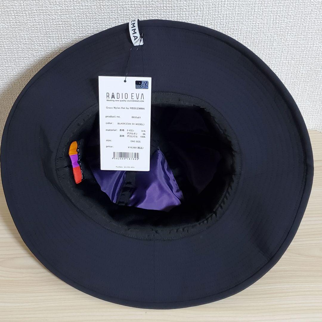 【未使用】RADIO EVA リドレマ 15周年記念 マウンテンハット