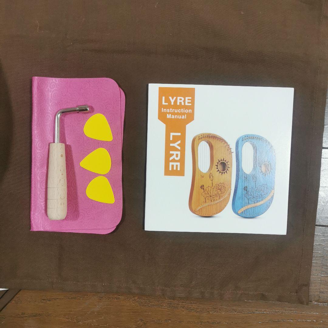 リラハープ 木製 本体と付属品