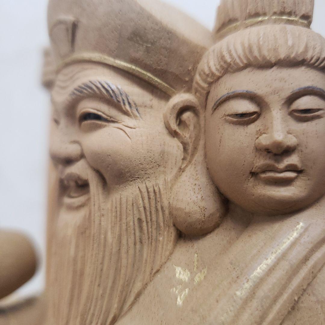 Ｂフライデー蔵出し特価仏像特上彫り香木 三面大黒天5寸立 眼入五穀豊穣 商売繁盛