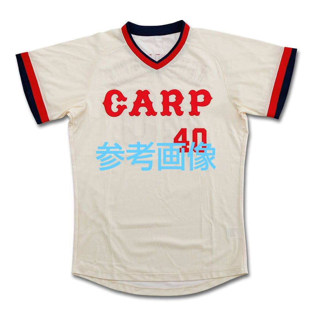カープレジェンドユニフォーム高橋慶彦選手！Oサイズ！限定完売品！