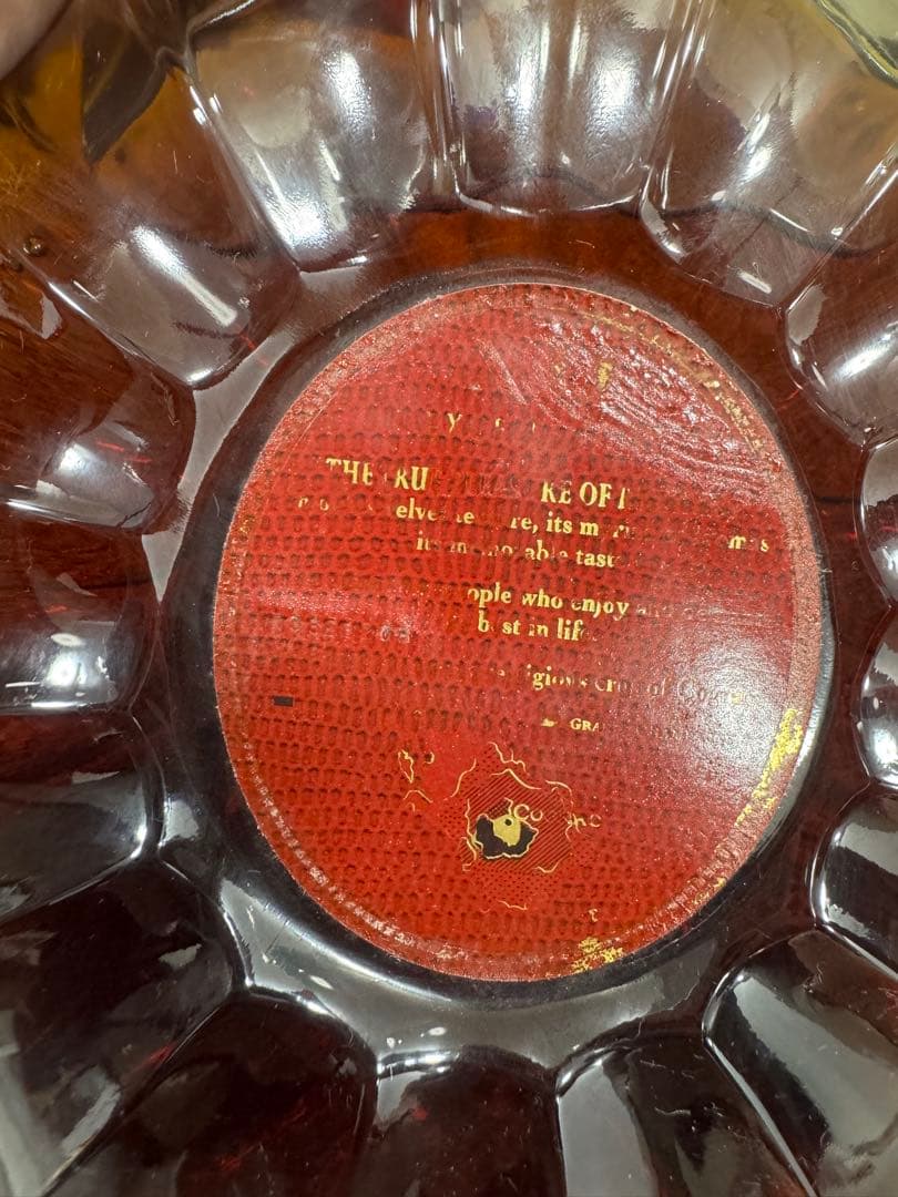 REMY MARTIN XO EXCELLENCE 箱入り