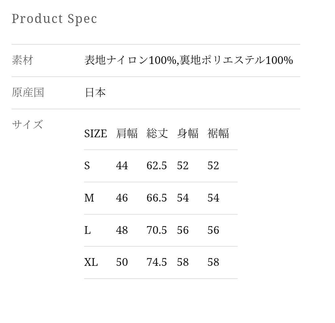 charbon LIMONTA NYLON RIDERS VEST ブラック L