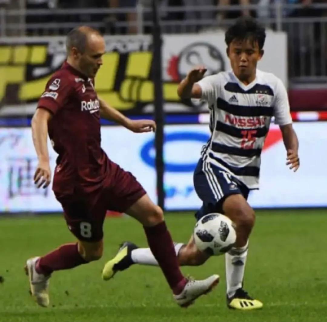 ⭐️激レア⭐️横浜F・マリノス 久保建英 ユニフォーム