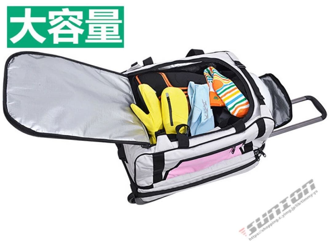 【2/14まで大幅値下げ】90L スノボ スキー 防水キャリー バッグ