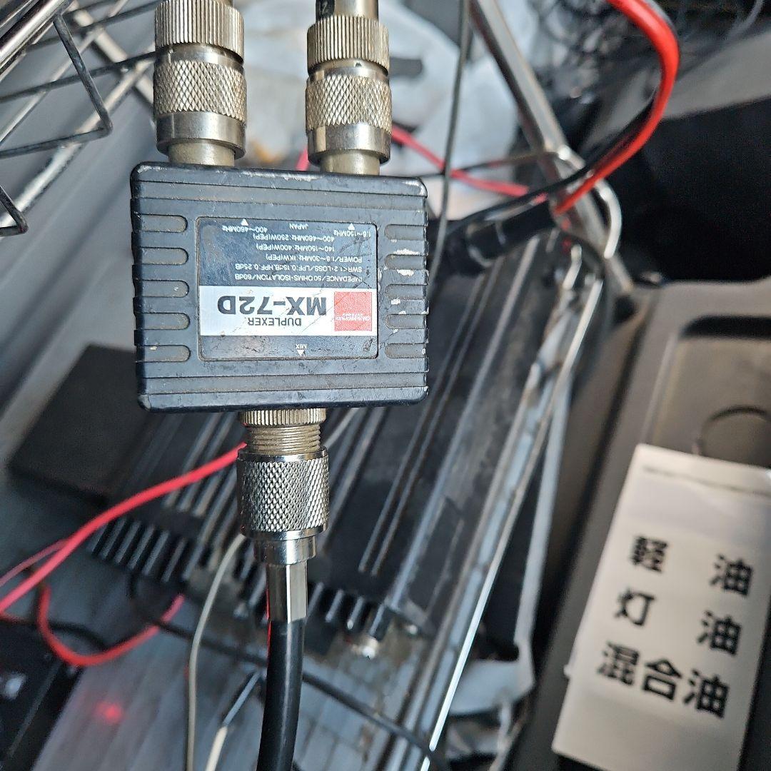 アマチュア無線　スタンダード　FMTWINBANDER 　C5000