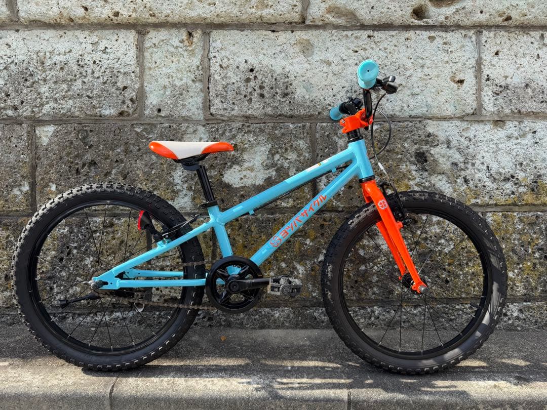 ヨツバサイクル20インチ　キッズ自転車MTB(基本引取希望)