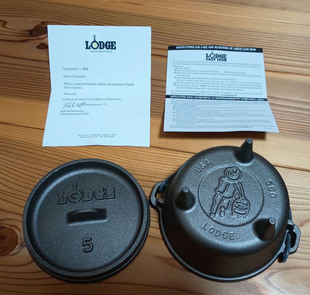 Lodge ダッチオーブン 5インチ