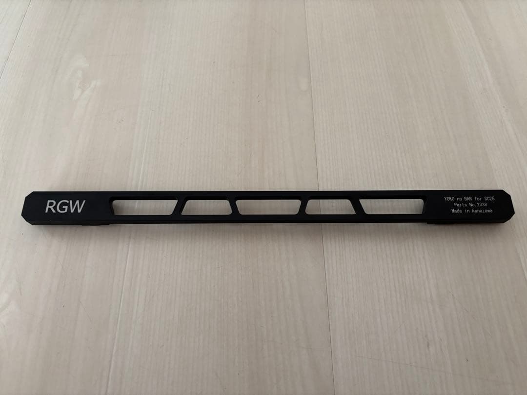 テーブル・チェア・ハンモック REISSIN GRIP WORKS YOKO no BAR for SC25