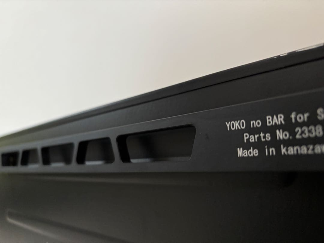 テーブル・チェア・ハンモック REISSIN GRIP WORKS YOKO no BAR for SC25