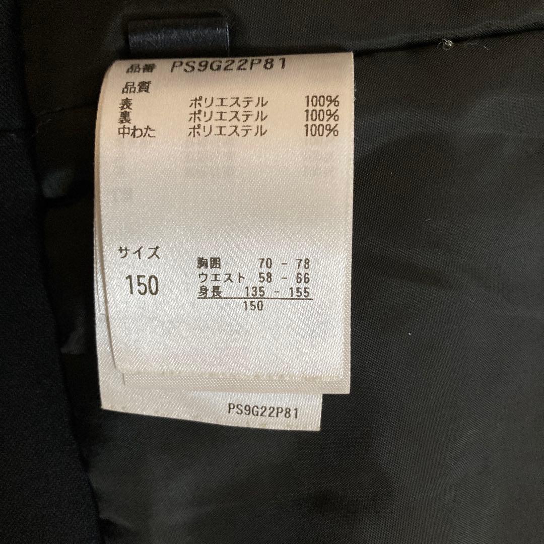 phenix 迷彩柄スノーボードウェア　スキーウェア