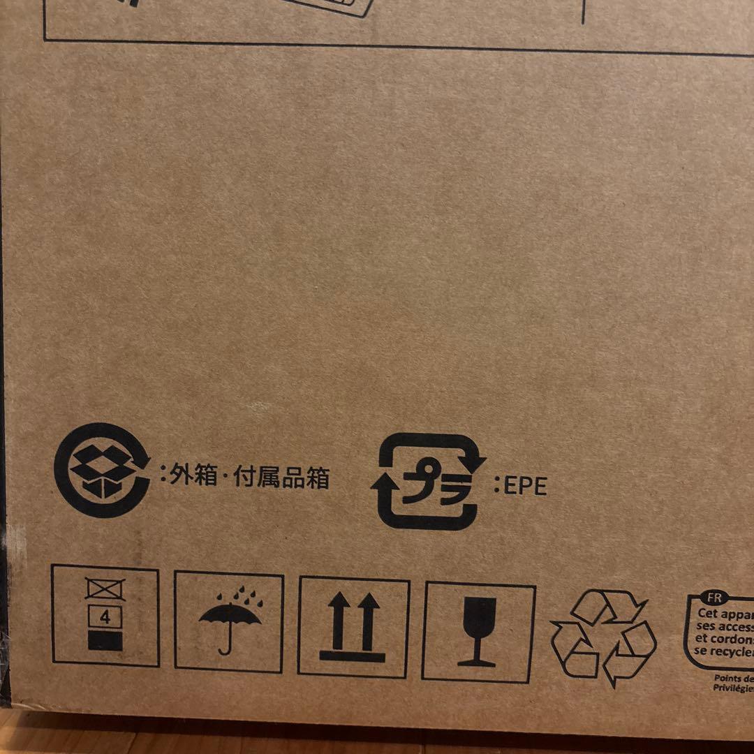 EcoFlow(エコフロー) 160W 両面ソーラーパネルGen2変換効率25％