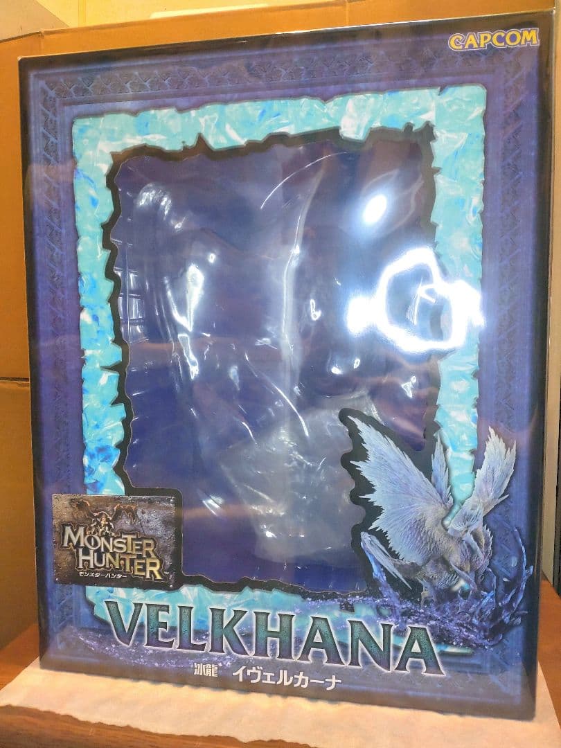 冰龍 イヴェルカーナ カプコン モンスターハンター クリエイターズモデル