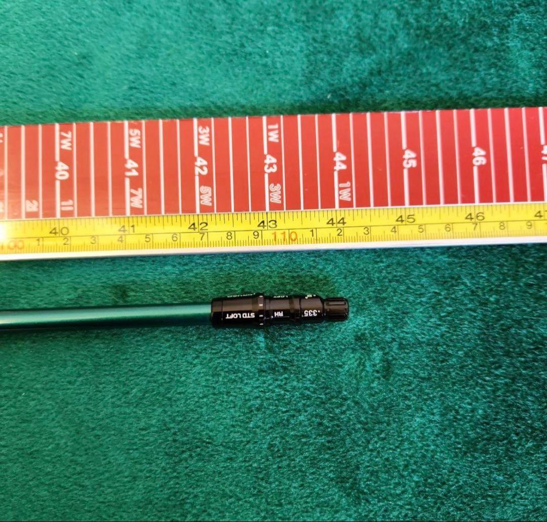 スピーダーnx グリーン　60s テーラーメイドスリーブ