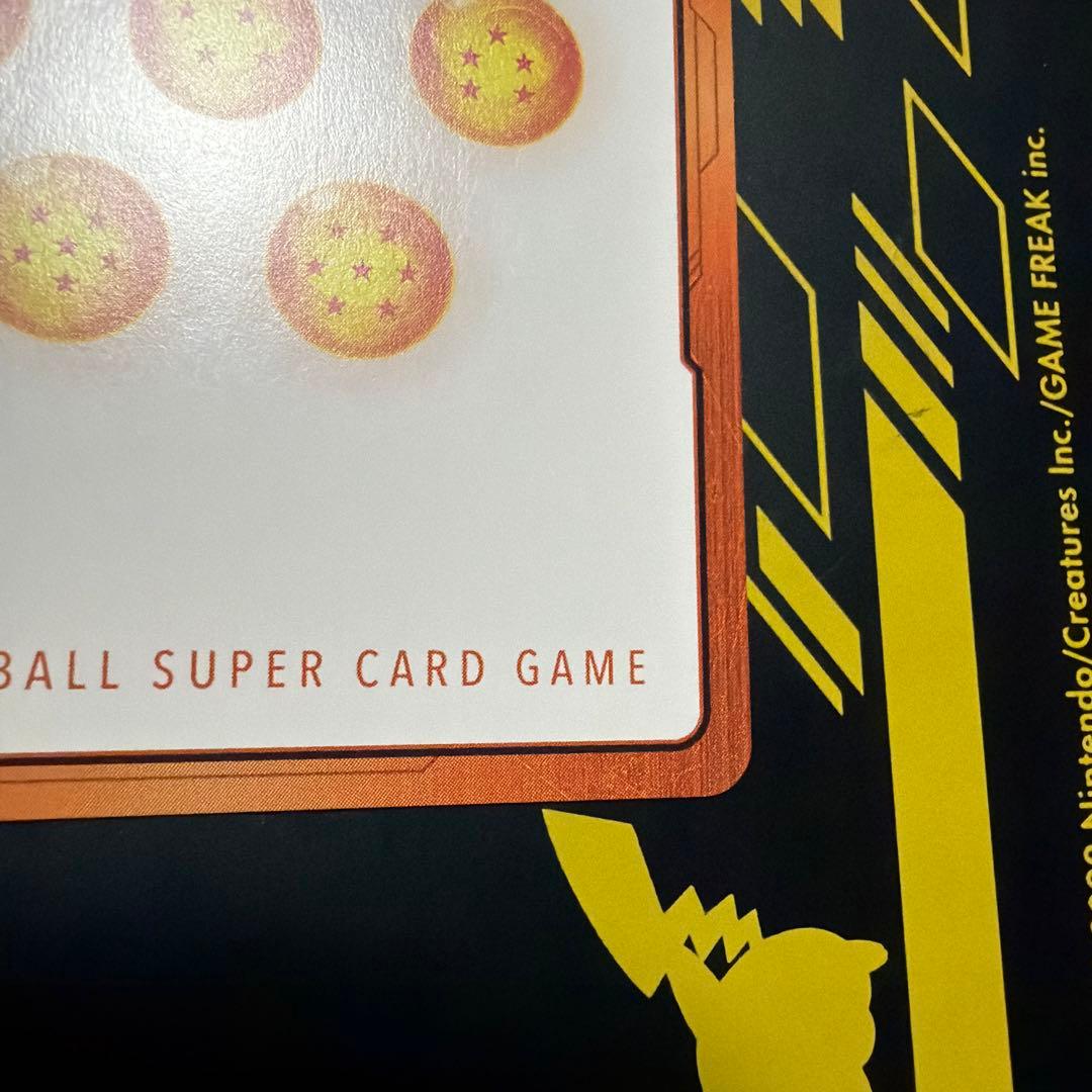 フュージョンワールド　エナジーマーカー　E-85 金　37巻　即日発送