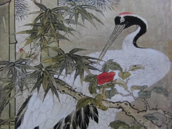 伝 雪舟、四季花鳥図屏風、超希少・大判画集画、新品高級額装付