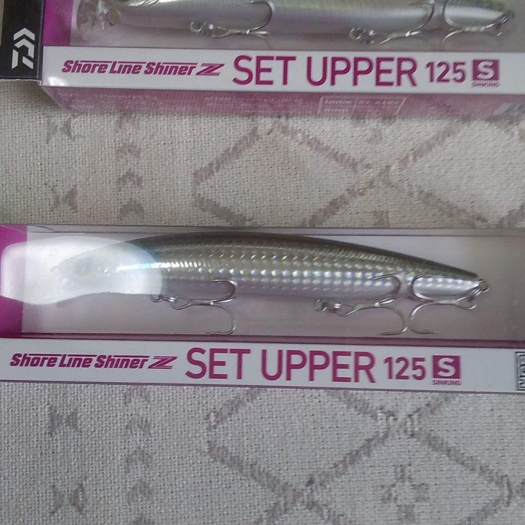 シーバスルアー　9個