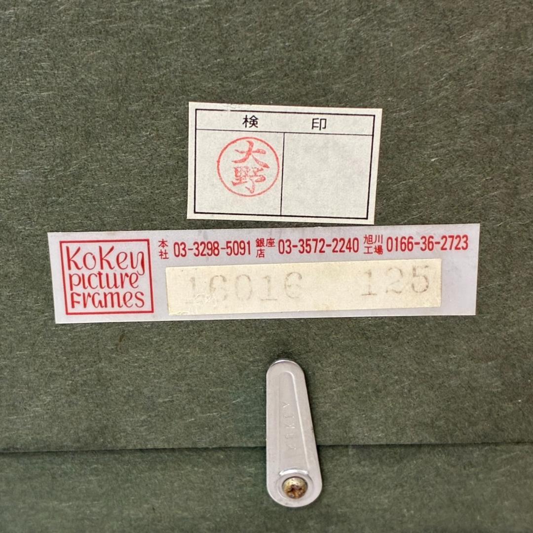 絹ちりめん　染色　額絵　あやめ　菖蒲 　57×57㎝