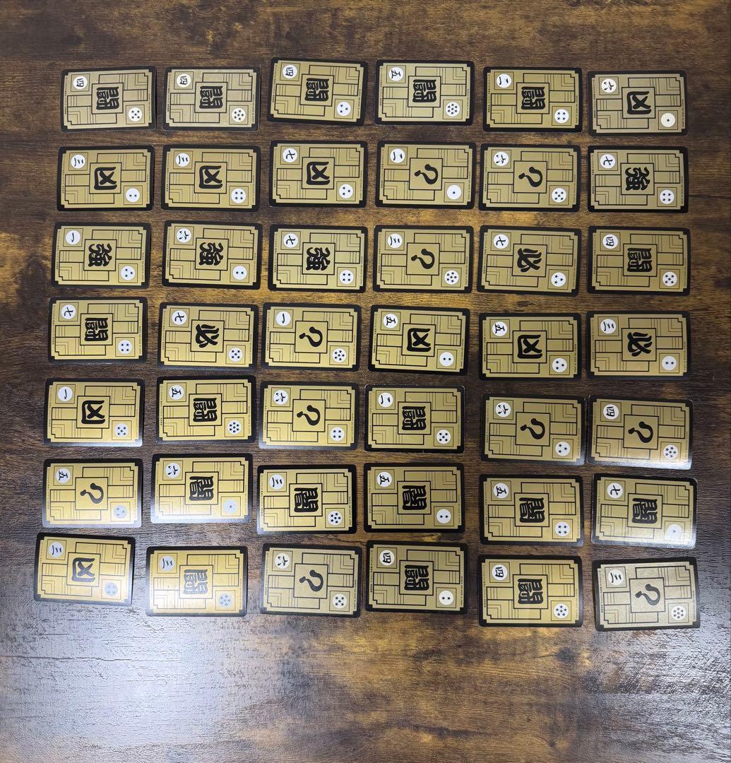 1991年製　全初版　本弾　第9弾　ドラゴンボールカードダス　コンプ　全42種