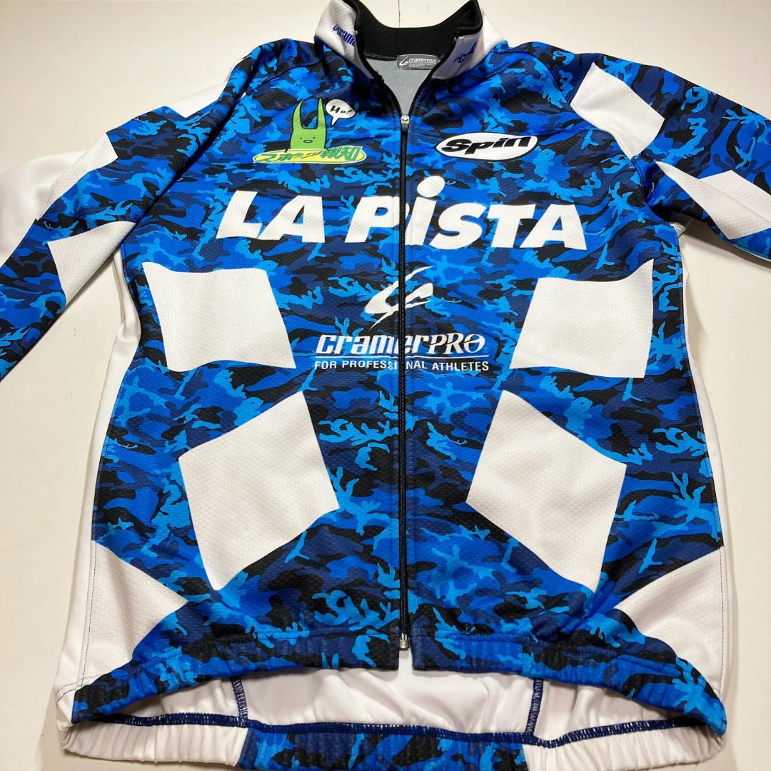 【希少】平原康多　直筆サイン入り　ジャケット　競輪　クレーマープロ