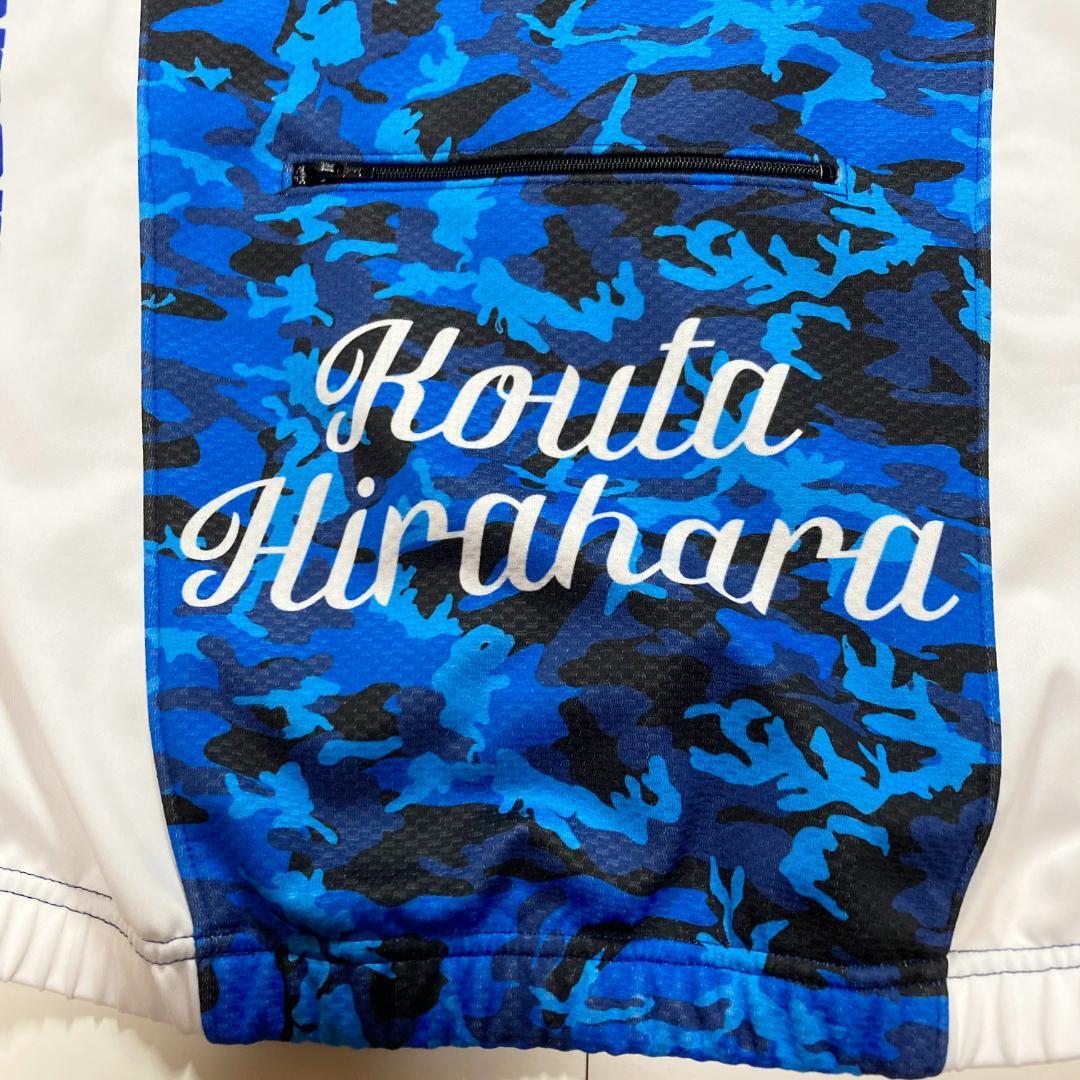 【希少】平原康多　直筆サイン入り　ジャケット　競輪　クレーマープロ