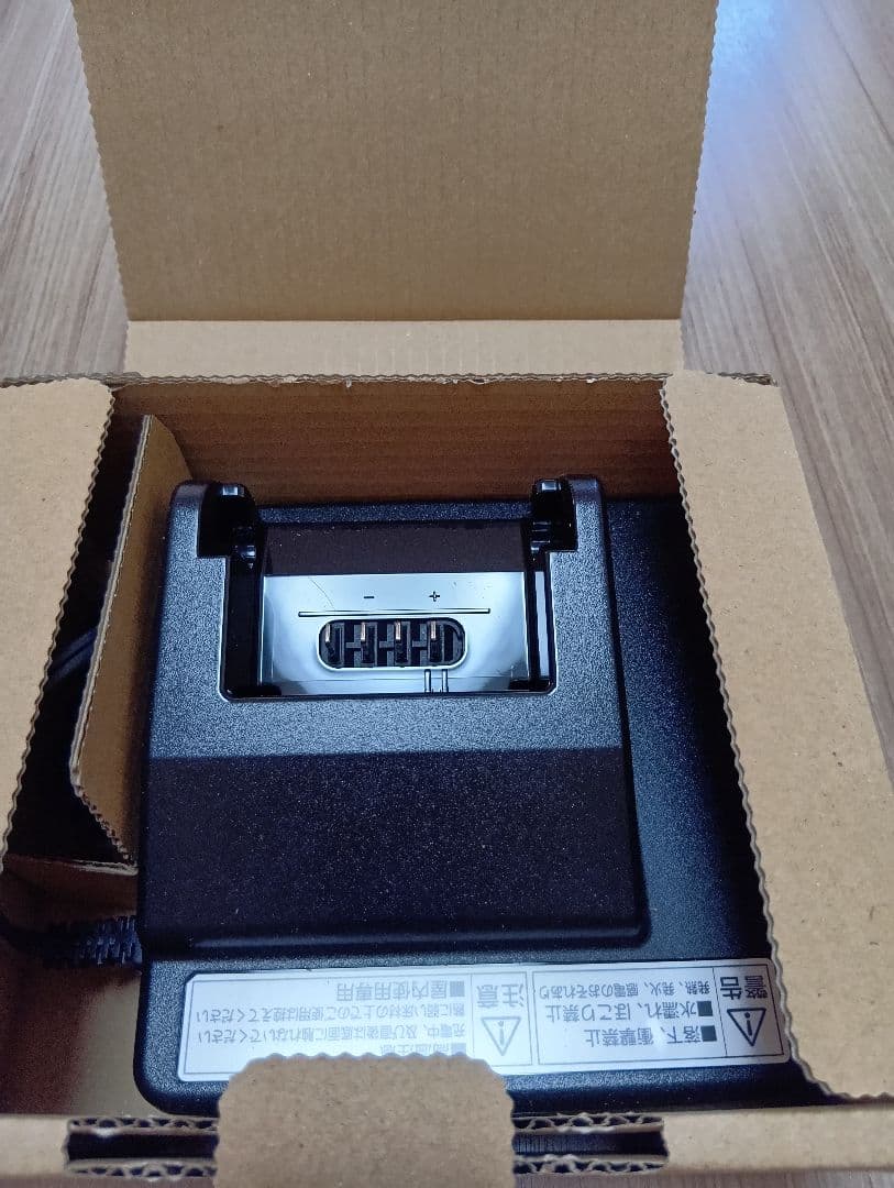 28　パナソニック　ビビL20押し歩き　電動アシスト自転車 シティタイプ