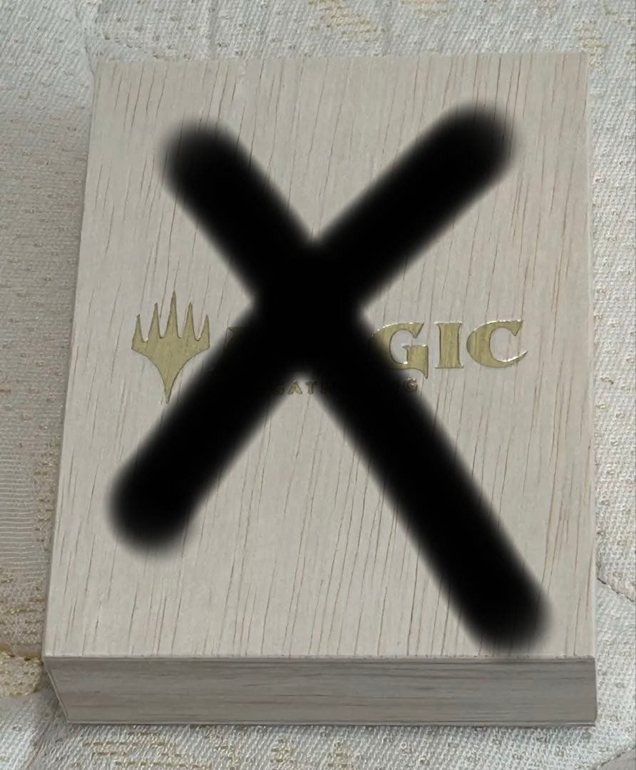 mtg 大戦祭限定 桐箱付 フルプロテクトスリーブ　野生の心、セルヴァラ