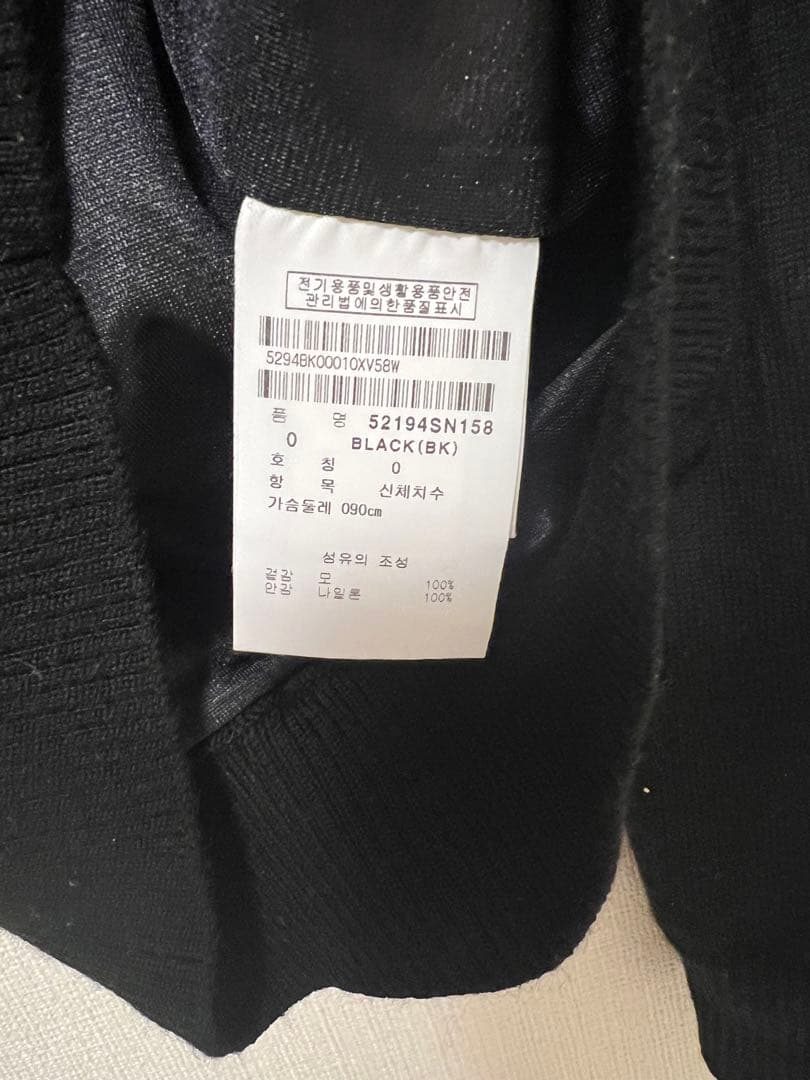 【美品】韓国 パーリーゲイツ ゼブラ柄 ハイネック セーター サイズ0 黒 防寒