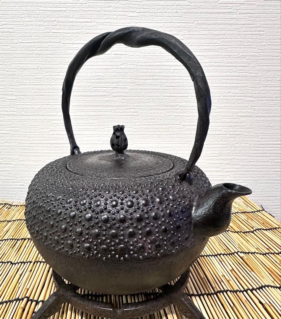 良品、保管品　南部岩鋳造　捻鉉　１５型　東雲亀甲　南部鉄瓶　南部鉄器　鉄瓶