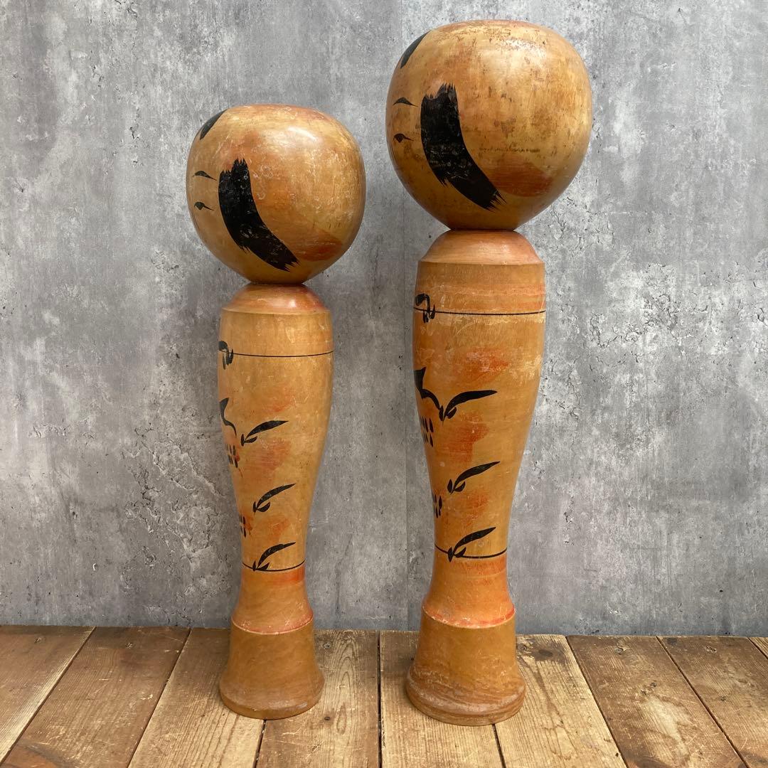 E-4 【伝統工芸品】遠刈田系 木彫りこけし 2体セット 早見正雄 作（サイ