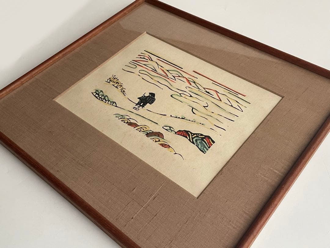 人間国宝　芹沢銈介　芹澤銈介　型絵染　遊行聖西行　民藝　民芸　 柚木沙弥郎