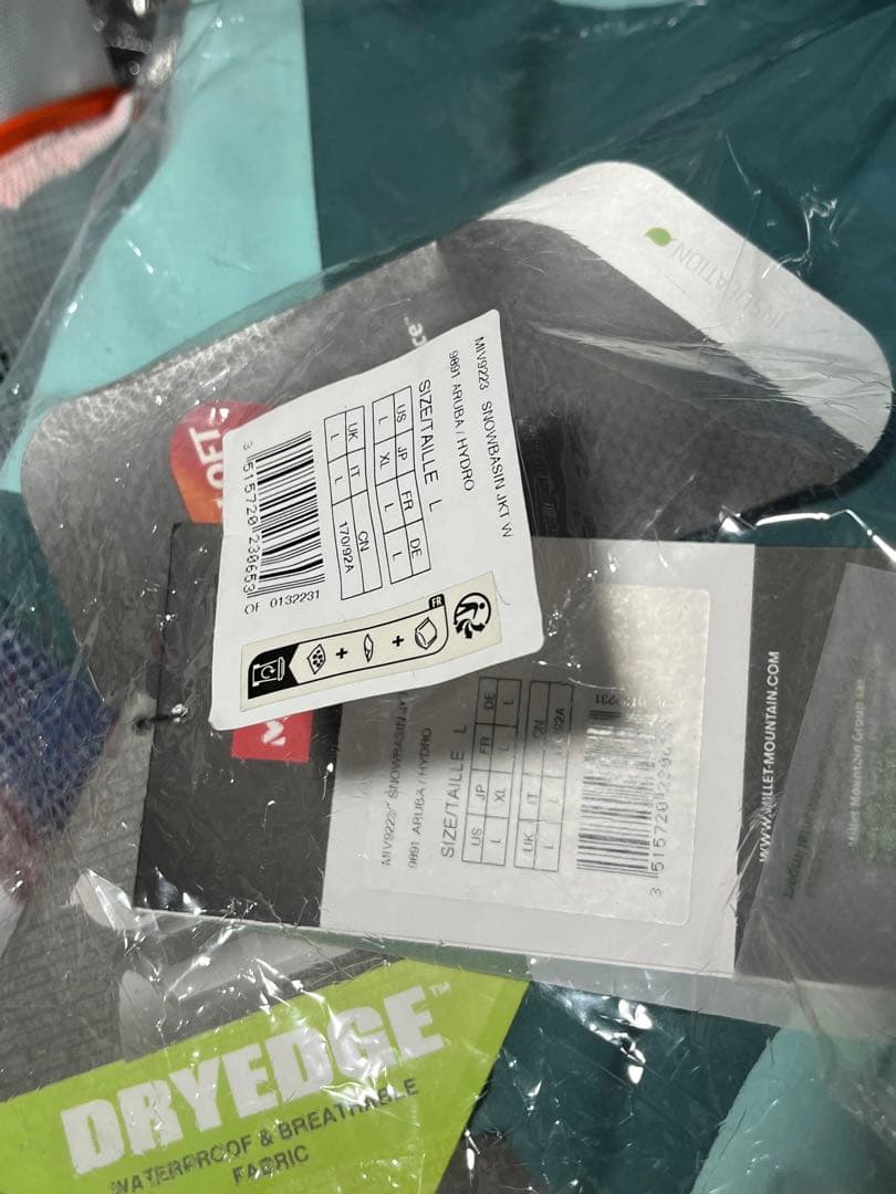 新品完売品ミレーMIlLET防水ジャケットスノーバシンスキーウェアジャケットXL