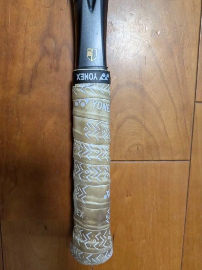 YONEXヨネックス ジオブレイク50S 軟式テニスラケット