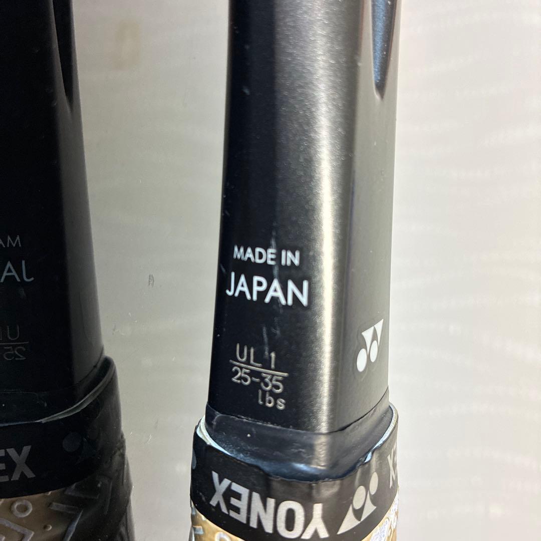 YONEXヨネックス ジオブレイク50S 軟式テニスラケット