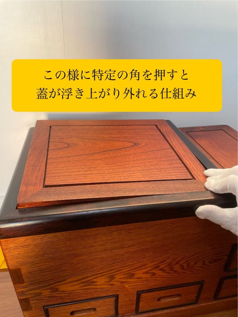 本日削除 高級 総欅ケヤキ無垢 関東長火鉢 貴重な未使用炉蓋付 杢目鮮やか送料込