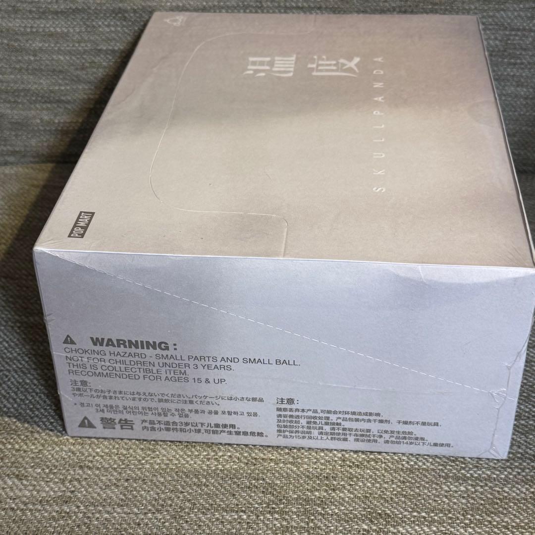 新品　POP MART SKULLPANDA　the warmth　温度