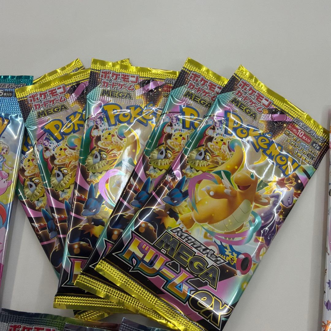 ポケモンカード 21パックセット（151 テラスタルフェス MEGAドリーム）