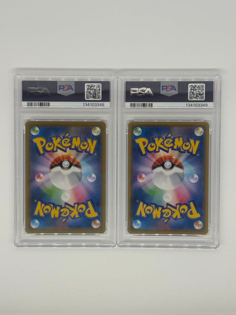 【PSA9・10】《5連番》 なみのり そらをとぶ ピカチュウv 25th