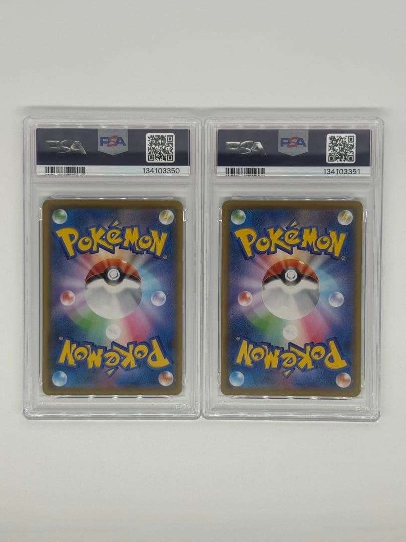 【PSA9・10】《5連番》 なみのり そらをとぶ ピカチュウv 25th