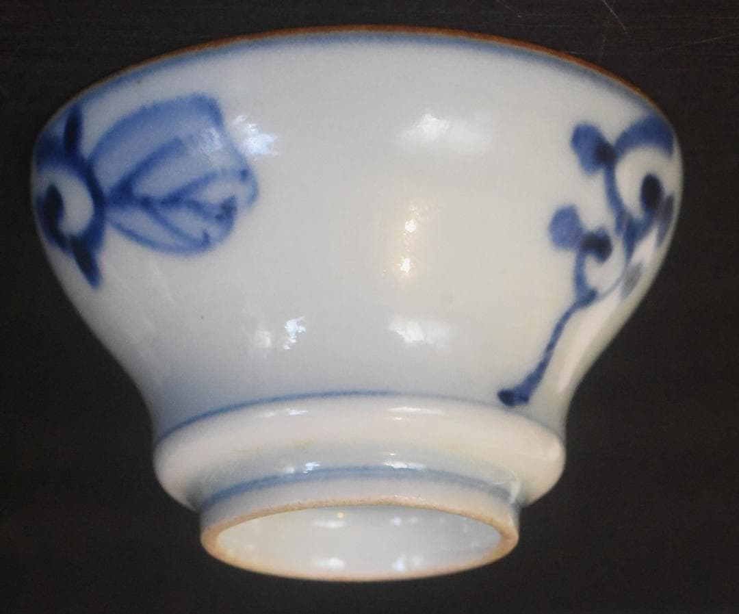 北山製造●染付小鉢向う付●15客●江戸中期●26-01-01-03