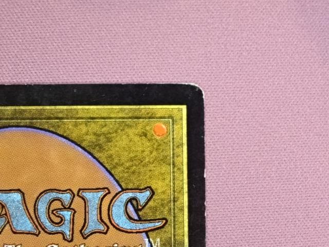 MTG 黄道の龍 ZodiocDragon 日本語版 44-MA0205-11C